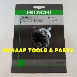 Borstel kom  50mm met gegolfd staaldraad | 751322